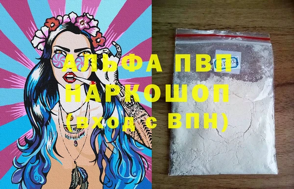 а пвп мука Алзамай
