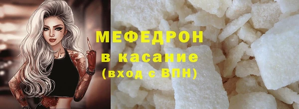прущий лед Алексеевка