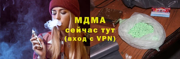 прущий лед Алексеевка