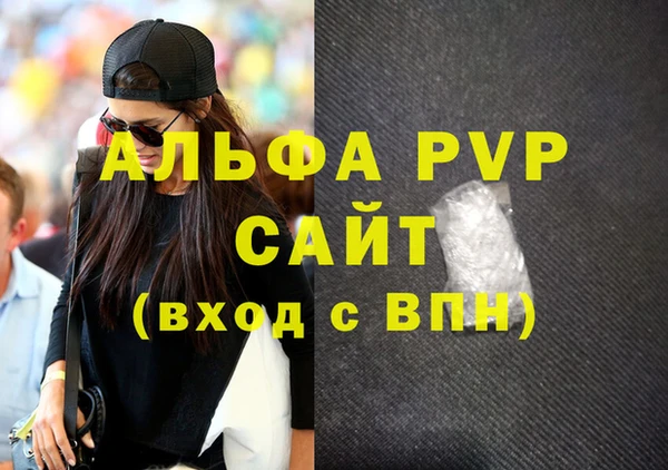 а пвп мука Алзамай