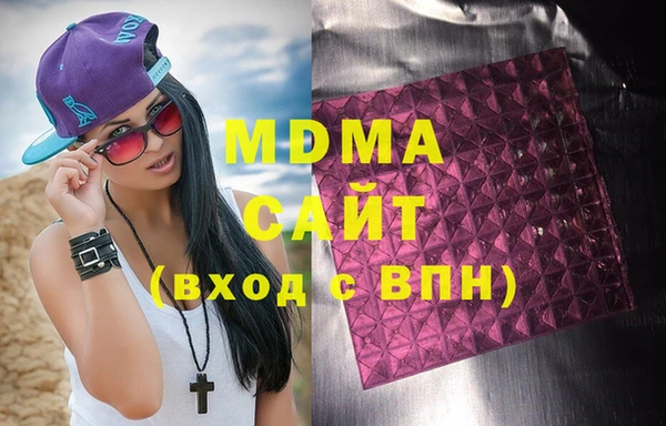 соль ск Алексин