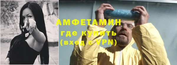 а пвп мука Алзамай