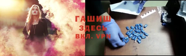 а пвп мука Алзамай