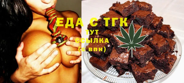 соль ск Алексин