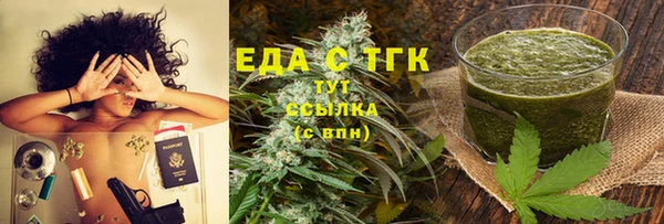 соль ск Алексин