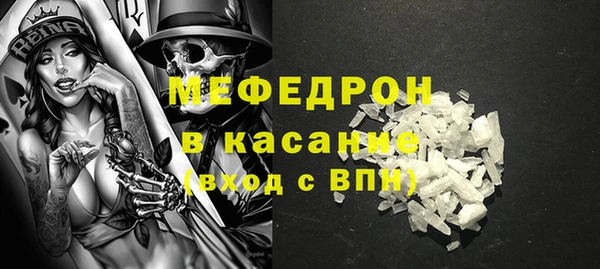а пвп мука Алзамай