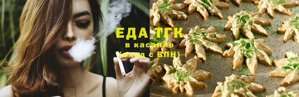 прущий лед Алексеевка